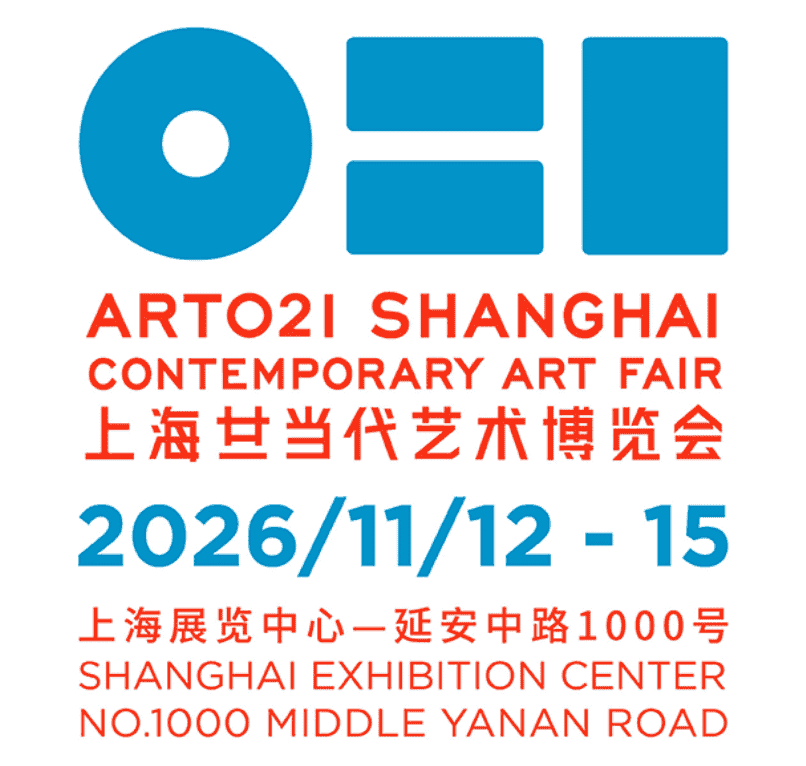 ART021 Shanghai Contemporary Art Fair · 12–15 November 2026 · Shanghai Exhibition Center